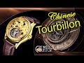 Unboxing of the First Chinese Original Seagull Tourbillon Movement Watch | The Watch Collector