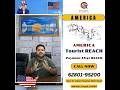 सारे पैसे दो 🇺🇸 AMERICA पहुँच कर | USA Visitor Visa | US Tourist Visa from India