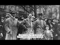 2/5 ДРУЗЬЯ И СОРАТНИКИ ГИТЛЕРА | Гитлер и немцы: как так вышло | Arzamas
