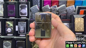 Zippo 24196 {heart.com.hk}