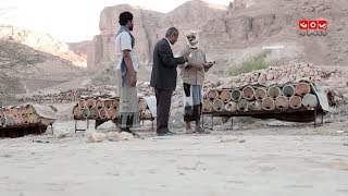 ماعسل إلا من دوعن .. شاهد كيف مزارع العسل اليمني الأصيل | يوم في حضرموت