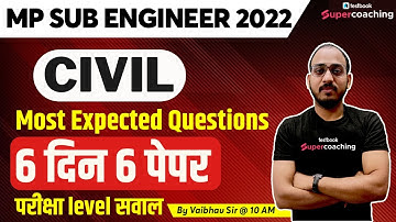 MP Sub Engineer Civil Classes 2022 | Most Important Questions for MPPEB Sub Engineer |by Vaibhav Sir