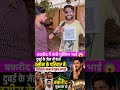 बकरीद के मौके पर फँसे मुस्लिम लड़का #dubaipolice #indialove #viralreel #ytshorts #viralvideo