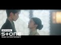 [환혼: 빛과 그림자 OST Part 3] 에일리 (Ailee) - I&#39;m Sorry MV