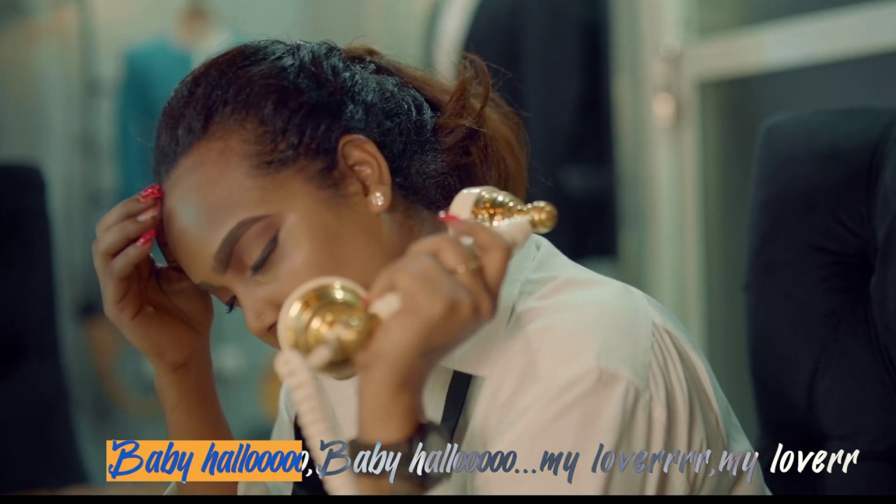 Hemedy phd   hallo   Official Lyrics Video 