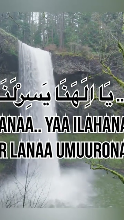 Yasir lana #sholawat #lirik #lyrics #sholawatmerdu #aikhodijah #sholawatterbaru #shorts #viraltiktok