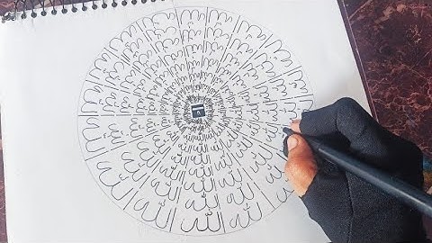 How to Draw Kaaba Sharif with Allah name | Using Pointer Pen Tutorial for Beginners 