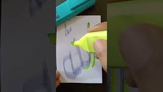 Allah name calligraphy ## viral shorts ##00096
