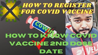 How to know 2nd dose date of covid vaccine (BENGALI).HOW TO GET COVID VACCINE CERTIFICATE.