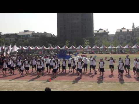 2015運動會：應二甲創意進場