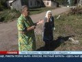 «Специальный репортаж»: "Вдоль дороги с вёдрами..."