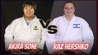 Raz HERSHKO vs Akira SONE - World Judo Championship - Doha 2023  柔道