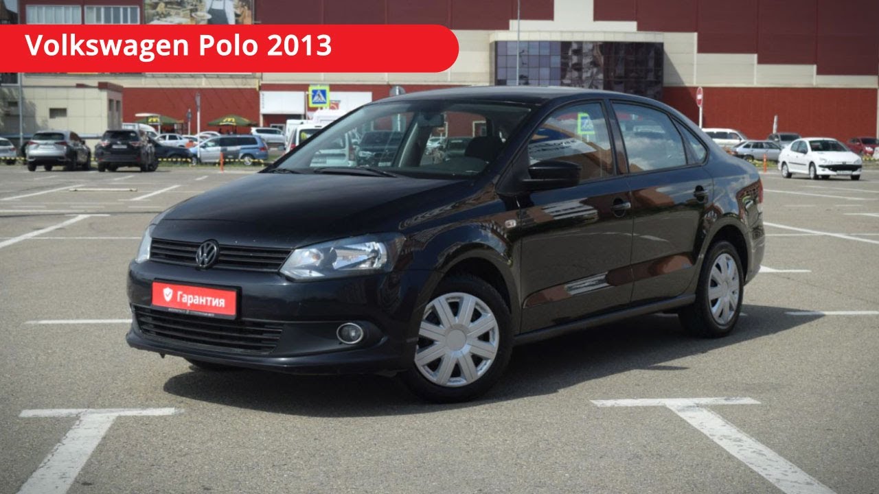 Volkswagen polo с пробегом