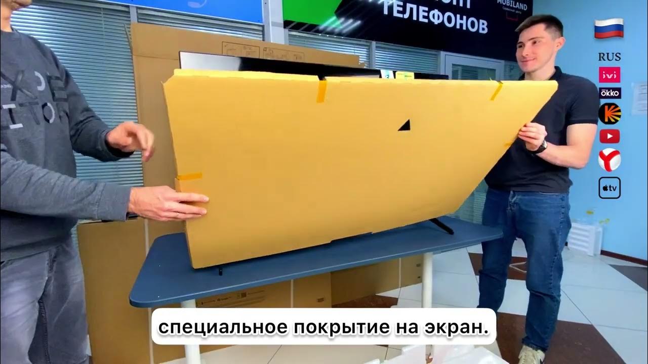 Смарт-телевизоры LED Sony BRAVIA от 43" до 75" 4K РУСИФИЦИРОВАНЫ ...