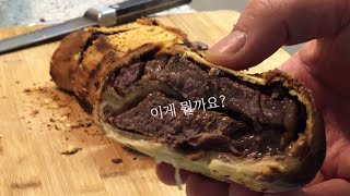 [LIVINGSTONE] 뭉치면 죽고! 흩어지면 산다! 나만의 조촐한 홈 파티는??  - 리빙스톤