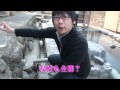 Popular Videos - 三朝温泉 & Kawara bath の動画、YouTube動画。