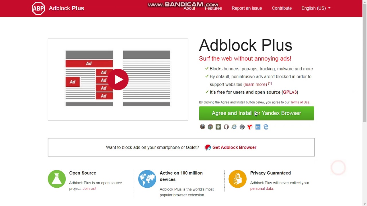 Как избавица од назойлевой риклами!