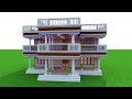 House Design under 2000 sqft