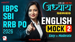 IBPS SBI RRB PO 2026 English | English Mock Test 02 | Adhyayan Series | By Kinjal Gadhavi