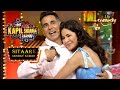 Katrina के &#39;Hello&#39; ना बोलने से Jealous हुए Akshay | The Kapil Sharma Show I Akshay Kumar I Sitaare