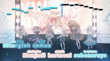 【VTuber】id:entity voices【ホロライブID】【インスト版(ガイドメロディ付)/カラオケ字幕】