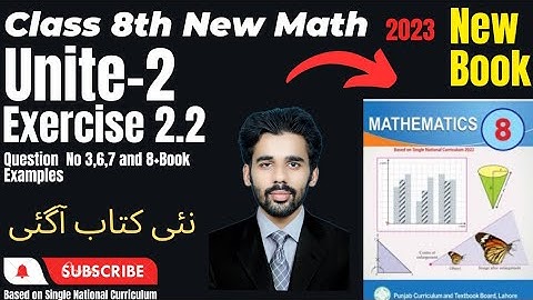 Exercise 2.2 Question.no.3,6,7 and 8 Class 8th Math New book 2023||Chapter 2||#snc