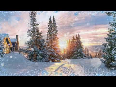 СНЕЖИНКИ, СЛОВНО ЧЬИ ТО ДУШИ… Музыкальная открытка komur