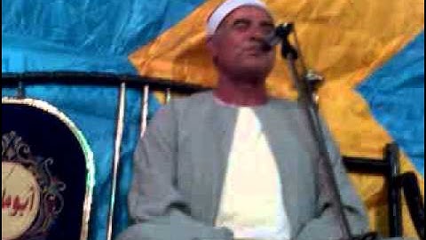 الشيخ إبراهيم على حجر سورة الشورى   فيديو 4