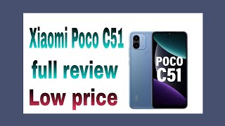 Xiaomi Poco C51
