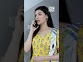 Ap krein apni meeting | Bilal Qureshi, Aruba Mirza,Saamia | New Pakistani Serial