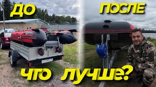 видео: Покупка ЛОДОЧНОГО ПРИЦЕПА в 2025 году.ВСЯ ПРАВДА от «А» до «Я».МОЙ ОПЫТ - ПЛЮСЫ / МИНУСЫ  картинка: Покупка ЛОДОЧНОГО ПРИЦЕПА в 2025 году.ВСЯ ПРАВДА от «А» до «Я».МОЙ ОПЫТ - ПЛЮСЫ / МИНУСЫ