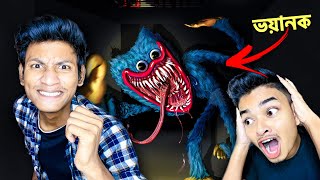 @SokherGamer Is NooB in Horror Game - The Bangla Gamer