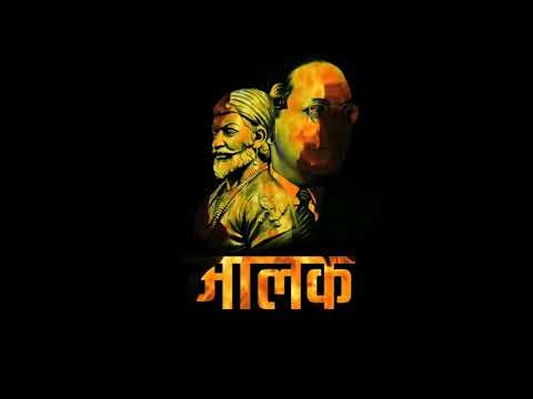 Shivaji Maharaj Status  Babasaheb Ambedkar Jayanti | Dr Babasaheb Ambedkar Status | All Times Status