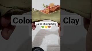 Color Mixing Clay💚💛🤎 #colormixing #diy #clayart #fyp #viral #shorts #shortvideo #fypシ #asmr #clay