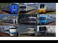 全国の特急列車走行動画集 東日本編(Japanese LIMITED EXPRESS TRAIN running east region)