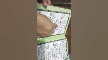 سورة الاخلاص سورة الفلق سورة الناس #religion #islamistics #quran