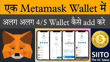 How to add different MDR I