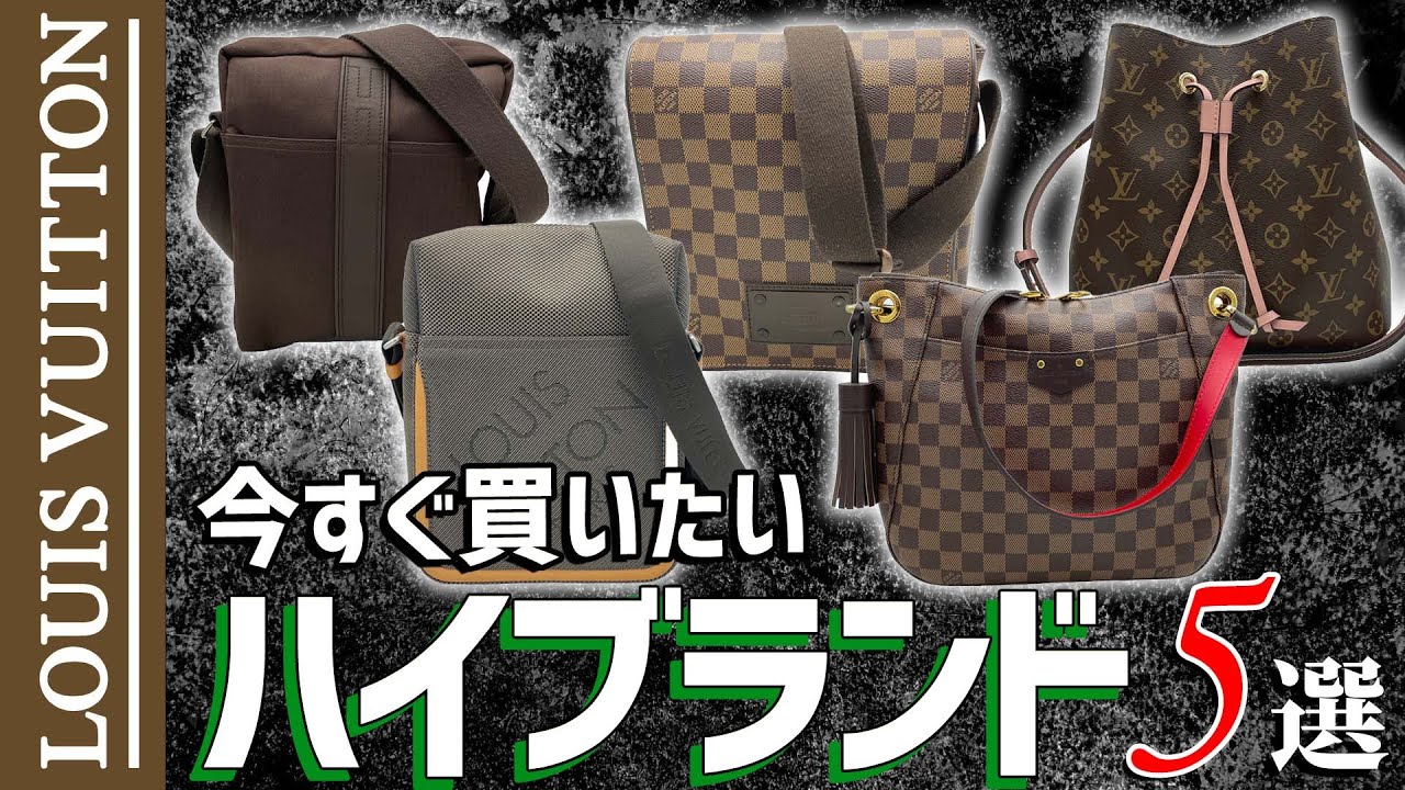 ルイ・ヴィトン グッチ　エルメス　空箱  まとめ売り　大量 ルイ・ヴィトン グッチ エルメス 空箱 まとめ売り 大量 2025年