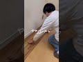【気持ぢぃぃぃーー。笑】ピッタリ最高すぎる！ #一人暮らし #インテリア #diy #shorts
