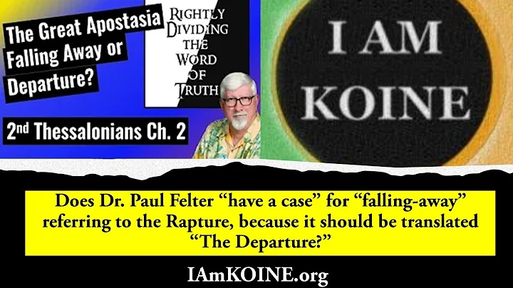 Does Dr. Paul Felter have a case for "Falling Away...