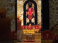 Jai Shree Ram #ram #ayodhya #up #viral #shorts #ytshorts