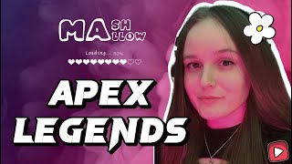 🔴 Играю в Apex Legends / Woman Moment/ Ранкед апекс / Стрим онлайн