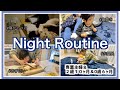 【ナイトルーティン】帰宅してから子どもたちを寝かしつけるまでのルーティン【主婦】