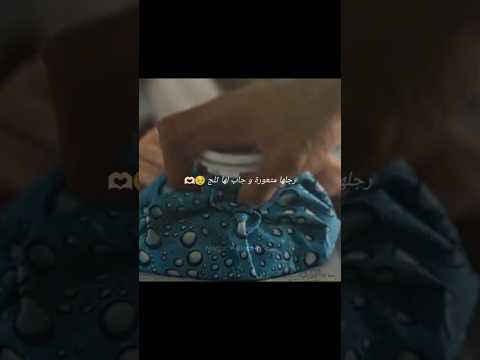 واحد هيك اكتفي لا تنسوا تسوا اشتراك Music Song Kpop كيدراما كوريه Kdrama حب