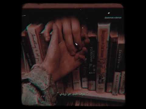 هات ايدك تحضن ايدي حالات واتس اب تصميمي