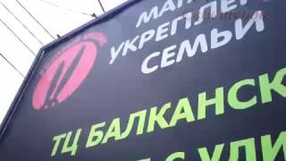 Реклама проституток в г. Санкт-Петербурге. Часть 9. видео Проститутки в санкт петербурге на двоих