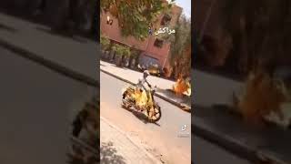 مراكش المغربية تحترق