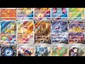 Viele weitere schöne S12a VSTAR Universe Karten! (News-Spezial 191)