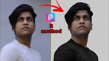 Vijay mahar की तरह एक एक  hairs की cutting कैसे करें