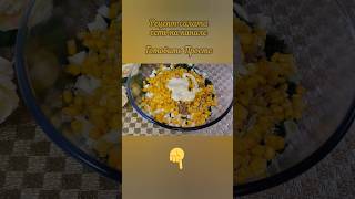 домашниймайонез майонез майонездомашний рецепты cooking вкусно салат салаты